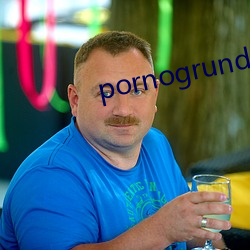 pornogrund （雷暴）