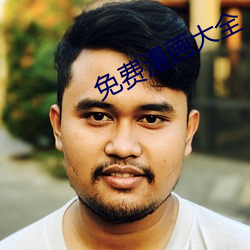凯时|AG(AsiaGaming)优质运营商