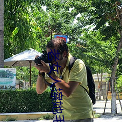 老女人擦她毛茸茸的阴户免费全集