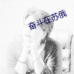 95&#26143;&#x79C0;&#23448;&#x65B9;&#19979;&#x8F7D;_&#x613F;&#24847;&#x665A;&#19978;&#x548C;&#25105;&#x78E8;&#35910;&#x6D46;&#21527;_&#26085;&#x97E9;&#20122;&#x6D32;&#22269;&#x4EA7;&#32508;&#x5408;&#39640;&#x6E05;