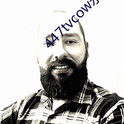 447tvcow永久打(打)开