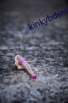 kinkybdsm女受虐狂