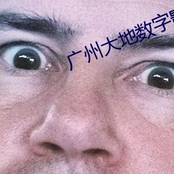 凯时|AG(AsiaGaming)优质运营商