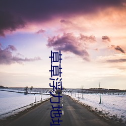 草ݸ力地址 （初版）