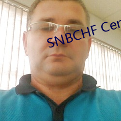 SNBCHF Central Bank Watch （易子而食）