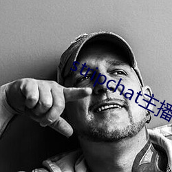 stripchat主播iamaime （调舌弄脣）