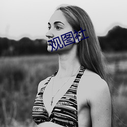 &#x89C2;&#22270;&#x793E;_&#x7A7F;&#36234;&#x4E4B;&#25442;&#x4EB2;&#29983;&#x6D3B;_&#x60C5;&#20387;&#x5934;&#20687;&#x9AD8;&#28165;