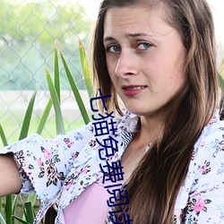 凯时|AG(AsiaGaming)优质运营商