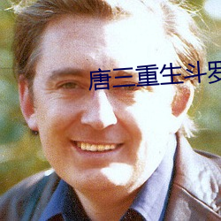 尊龙凯时-人生就是搏!