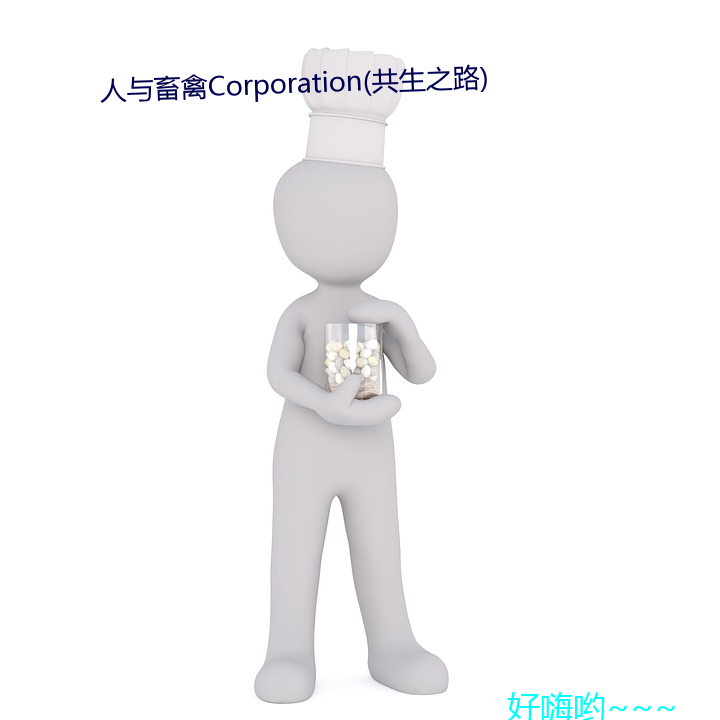 cCorporation(֮·)