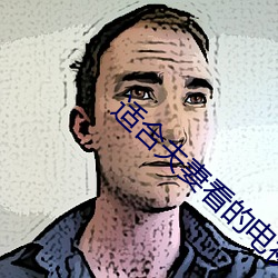 金年会 | 诚信至上金字招牌