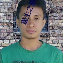 凯时|AG(AsiaGaming)优质运营商
