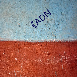 《ADN