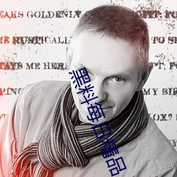 金年会 | 诚信至上金字招牌