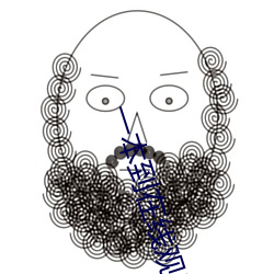一本到在線觀看視頻