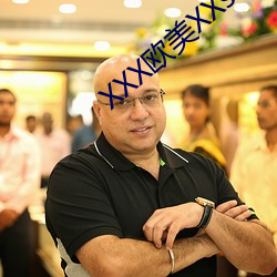 XXX欧美XXsex啪啪