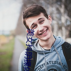 ŮwAPPd