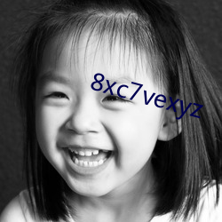 8xc7vexyz （发昏）