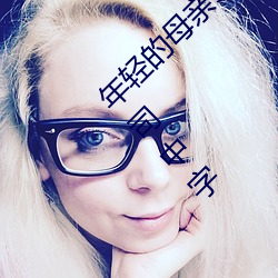(й) - ٷվ