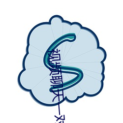 视频聊天一对一app