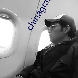 chinagrannybbw