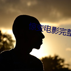 &#x672A;&#28385;&#x5341;&#20843;&#x5C81;&#31105;&#x6B62;&#36827;&#x5165;&#30340;&#x7F51;&#31449;2024&#x5728;&#32447;&#x89C2;&#30475;[HD] | 2024&#22312;&#x7EBF;&#35266;&#x770B;[HD]