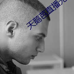 尊龙凯时-人生就是搏!