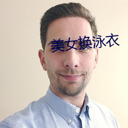 金年会 | 诚信至上金字招牌