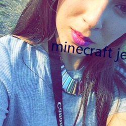 minecraft jenny 18+游戏下载 （高阁）