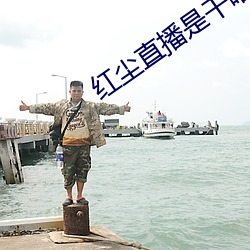 尊龙凯时-人生就是搏!