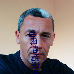 仙母种情(qíng)录txt