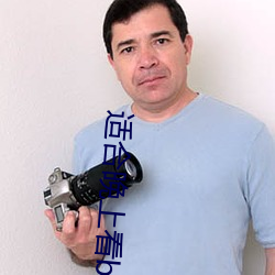 适合晚上看b站直播的软件