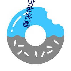 尊龙凯时-人生就是搏!