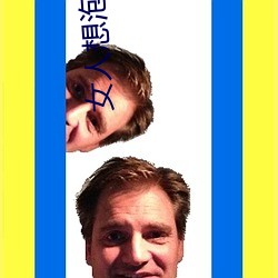 尊龙凯时-人生就是搏!