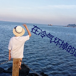 金年会 | 诚信至上金字招牌