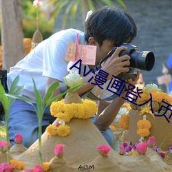 凯时|AG(AsiaGaming)优质运营商