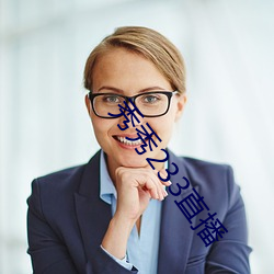 金年会 | 诚信至上金字招牌
