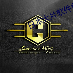 &#x5403;&#33647;-&#20892;&#x5BB6;&#23567;&#x5730;&#20027;