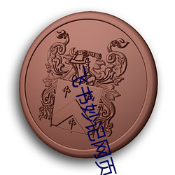 飞书(書)妙记网页版(版)