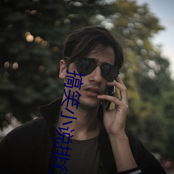 金年会 | 诚信至上金字招牌