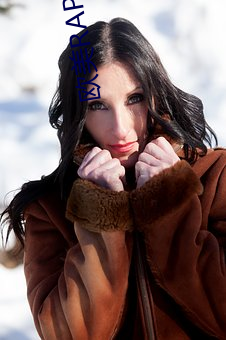 欧美RAPPER一姐