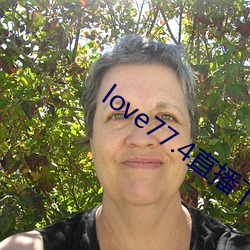 love77.4直播下载安装