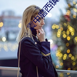 (й) - ٷվ