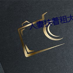 ezweb易利娱乐平台(唯一)官网登录入口