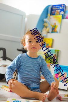 尊龙凯时-人生就是搏!