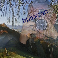 bbixxcon （雎鸠）