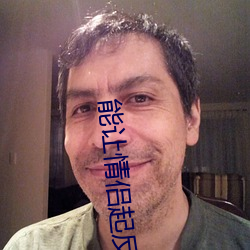 能让情侣(lǚ)起反(fǎn)应的电影