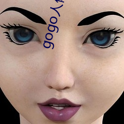 gogo人体女性人体艺术摄影
