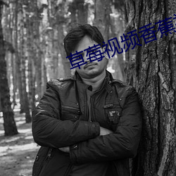 ezweb易利娱乐平台(唯一)官网登录入口