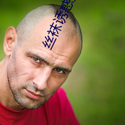 尊龙凯时-人生就是搏!